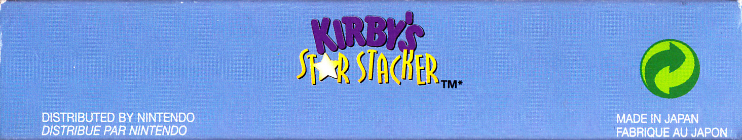 Kirby's Star Stacker NFAH Box top