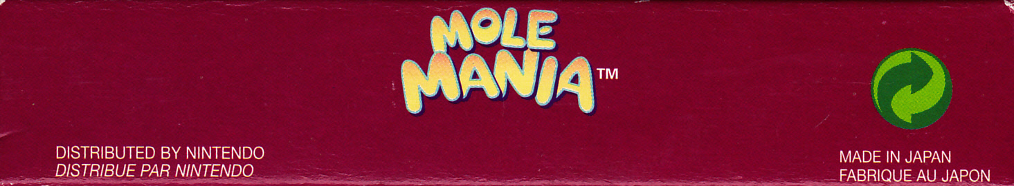 Mole Mania NFAH Box top