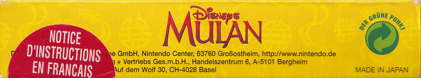 Mulan (Disney's) NNOE Box top