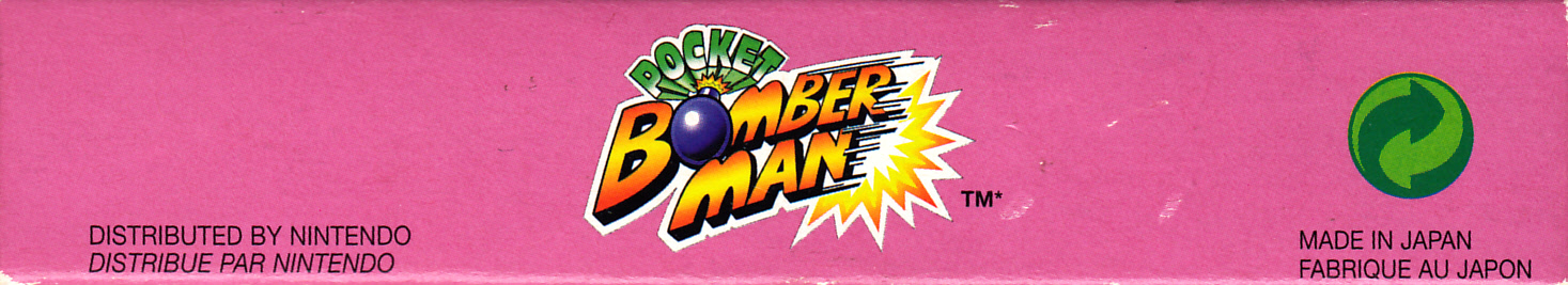 Pocket Bomber Man NFAH Box top