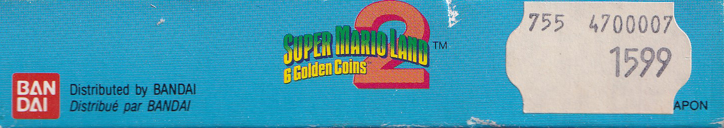 Super Mario Land 2: 6 Golden Coins  FAH Box top