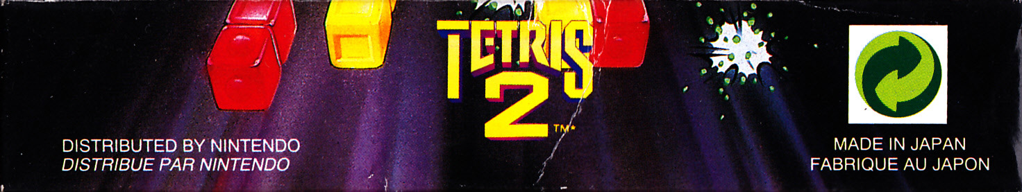 Tetris 2 FAH Box top