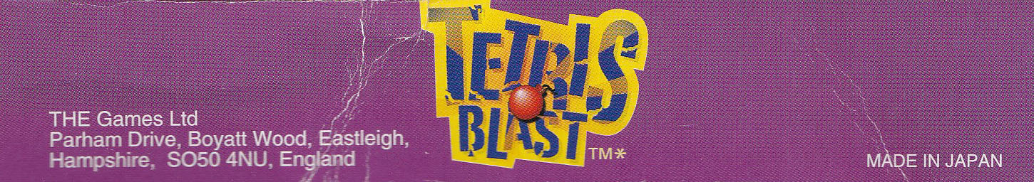 Tetris Blast UKV Box top