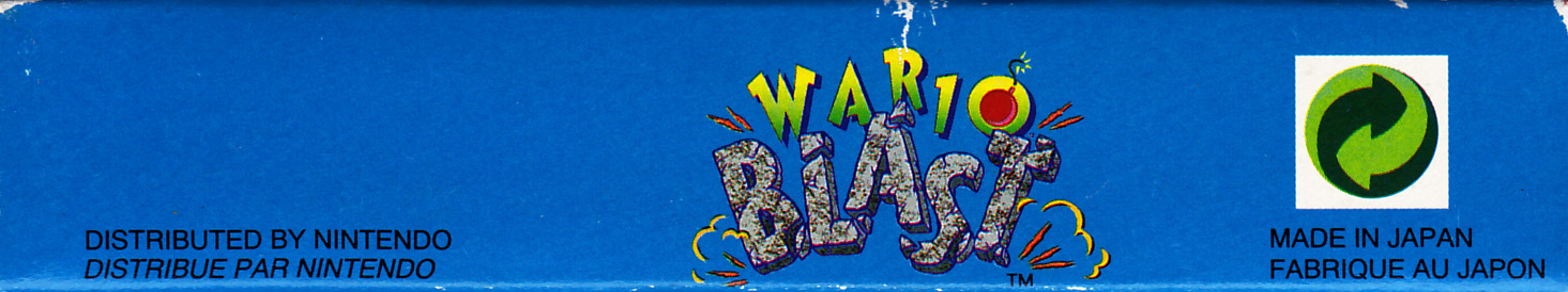 Wario Blast Featuring Bomberman! FAH Box top