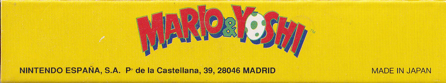 Mario & Yoshi ESP-2 Box top