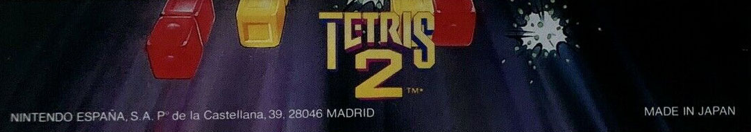 Tetris 2 ESP-1 Box top