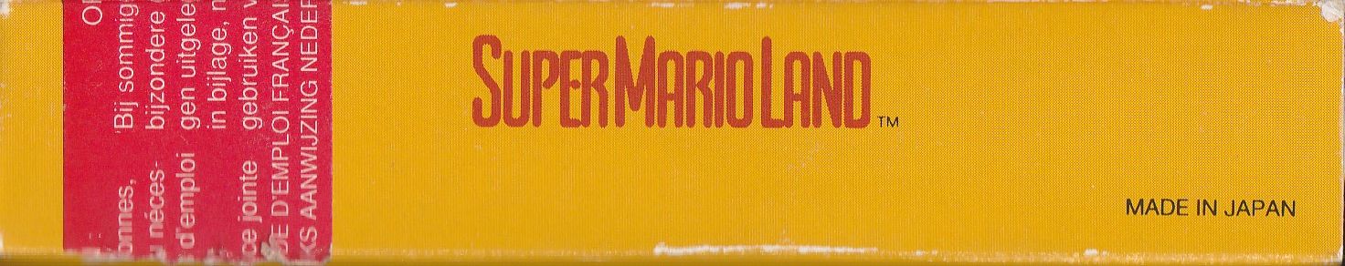 Super Mario Land GPS Box top