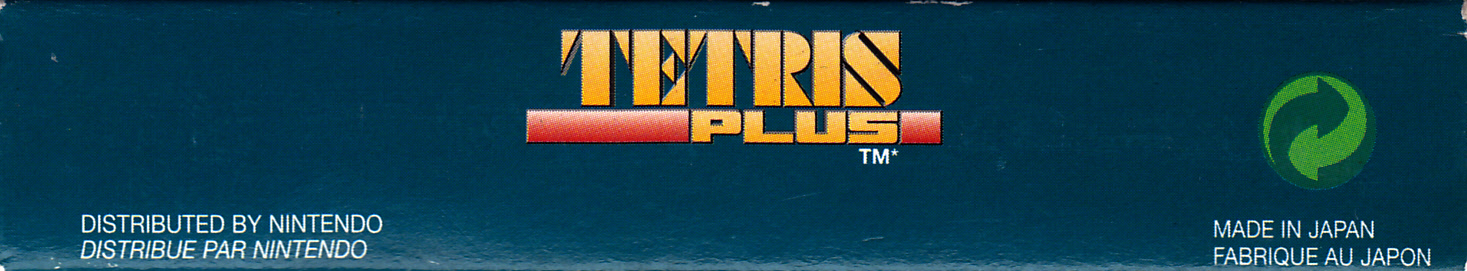 Tetris Plus NFAH Box top