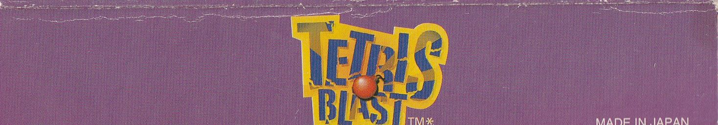 Tetris Blast GPS Box top