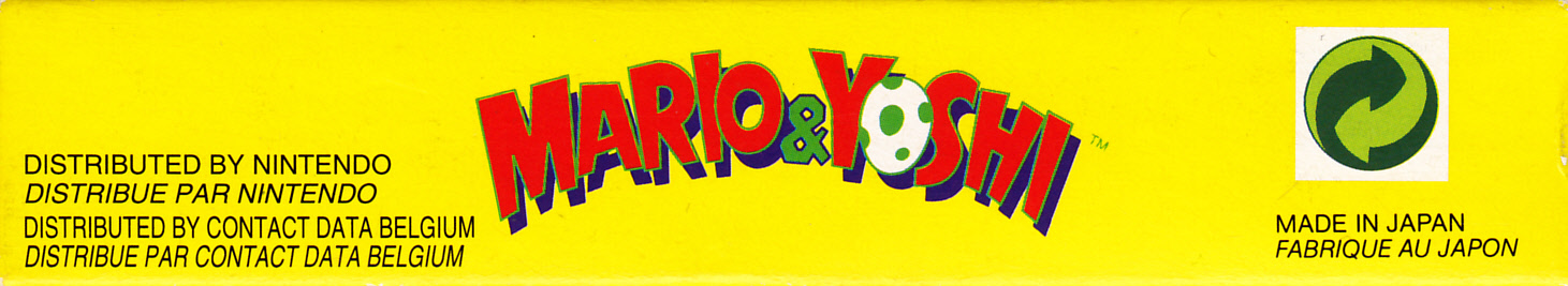 Mario & Yoshi FAH-3 Box top