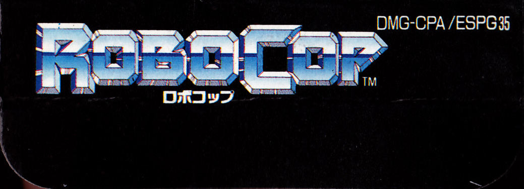 RoboCop JPN Box top