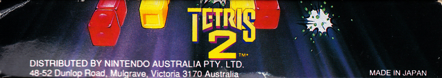 Tetris 2 AUS-1 Box top