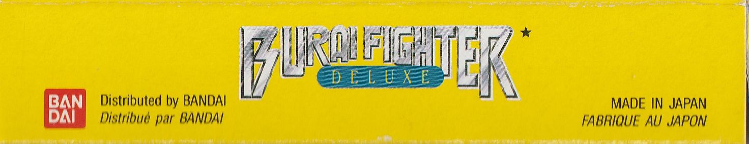 Burai Fighter Deluxe FAH Box top