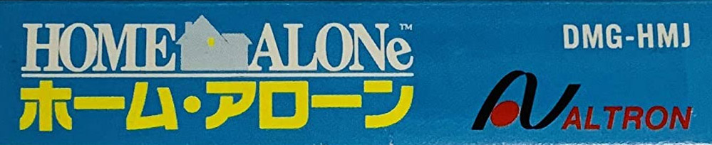 Home Alone JPN Box top