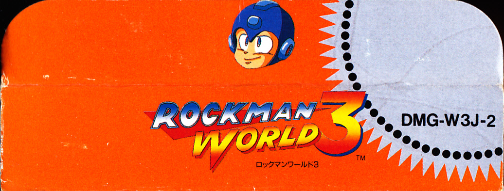 Rockman World 3 JPN Box top