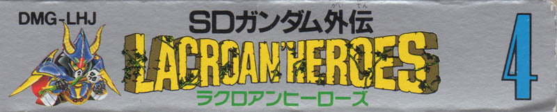 SD Gundam Gaiden Lacroan’ Heroes JPN Box top