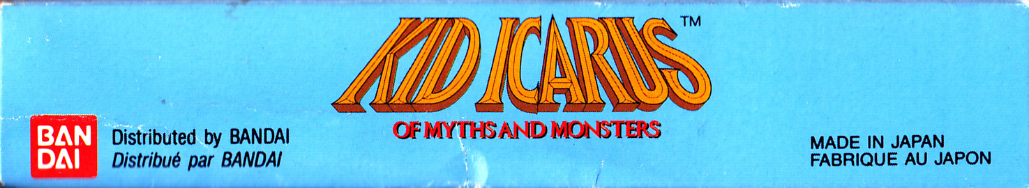 Kid Icarus of Myths and Monsters FAH Box top