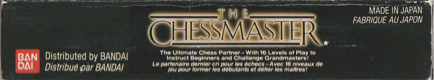 Chessmaster (the) FAH-1 Box top