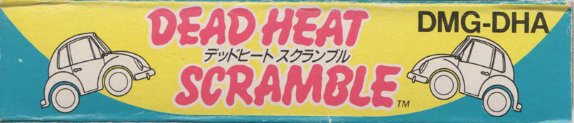 Dead Heat Scramble JPN Box top