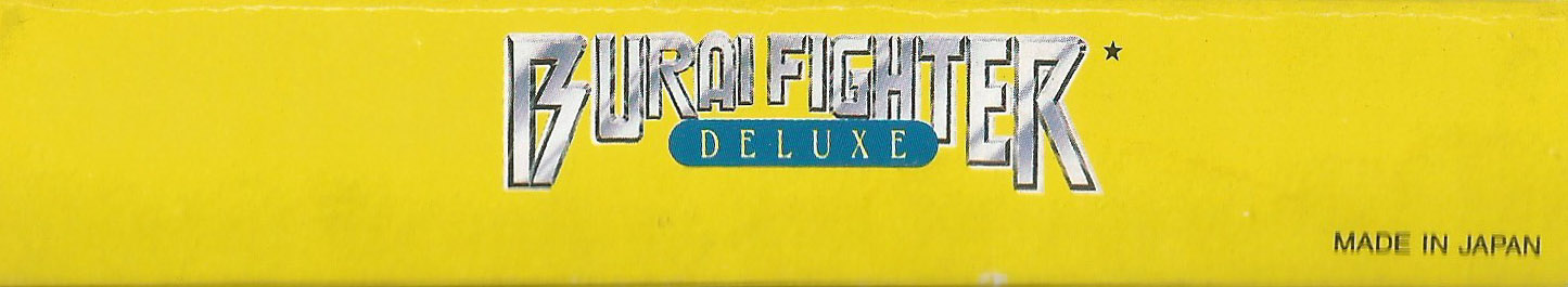 Burai Fighter Deluxe GPS Box top