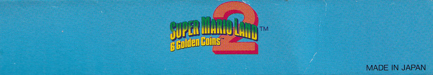 Super Mario Land 2: 6 Golden Coins  GPS Box top