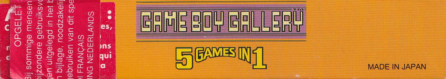 Game Boy Gallery 5 in 1 GPS Box top