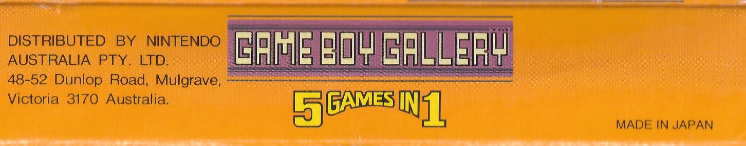 Game Boy Gallery 5 in 1 AUS-1 Box top