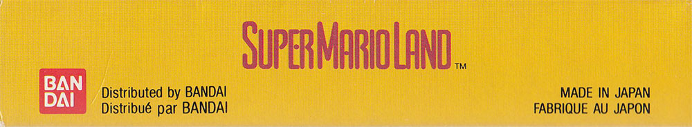 Super Mario Land FAH Box top