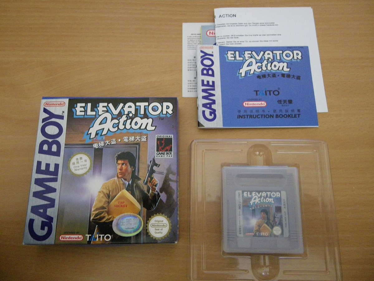 Elevator Action CHN Complete version